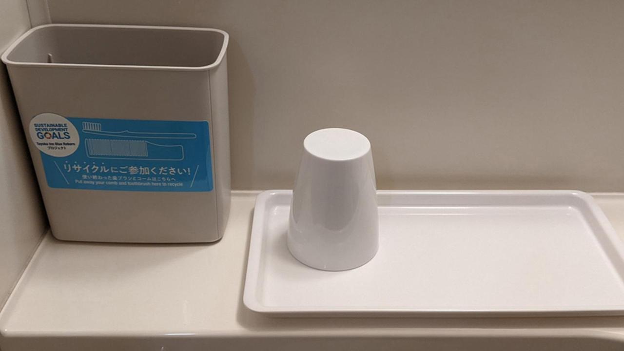 Toyoko Inn Tsu Eki Nishi Guchi Экстерьер фото