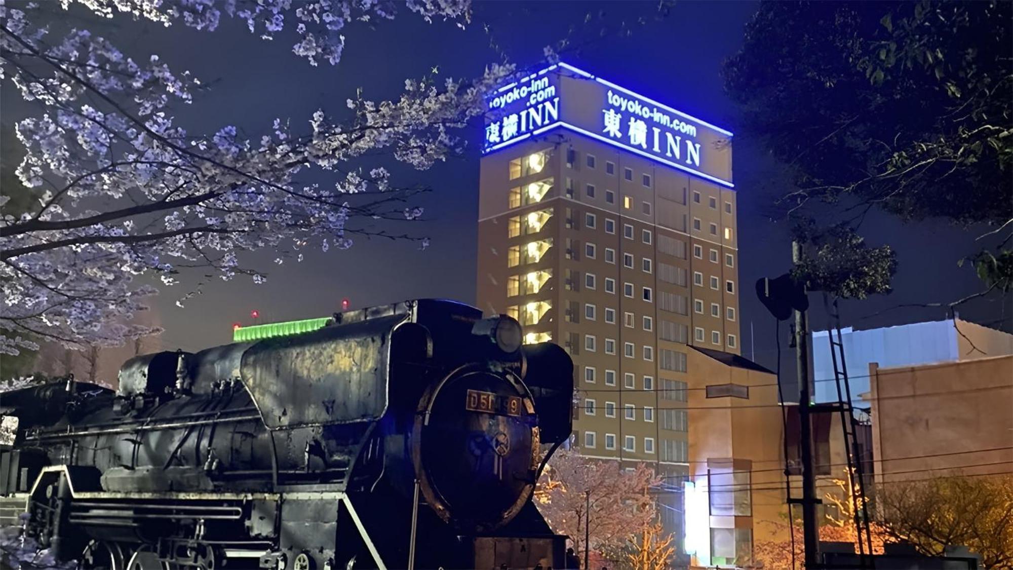 Toyoko Inn Tsu Eki Nishi Guchi Экстерьер фото